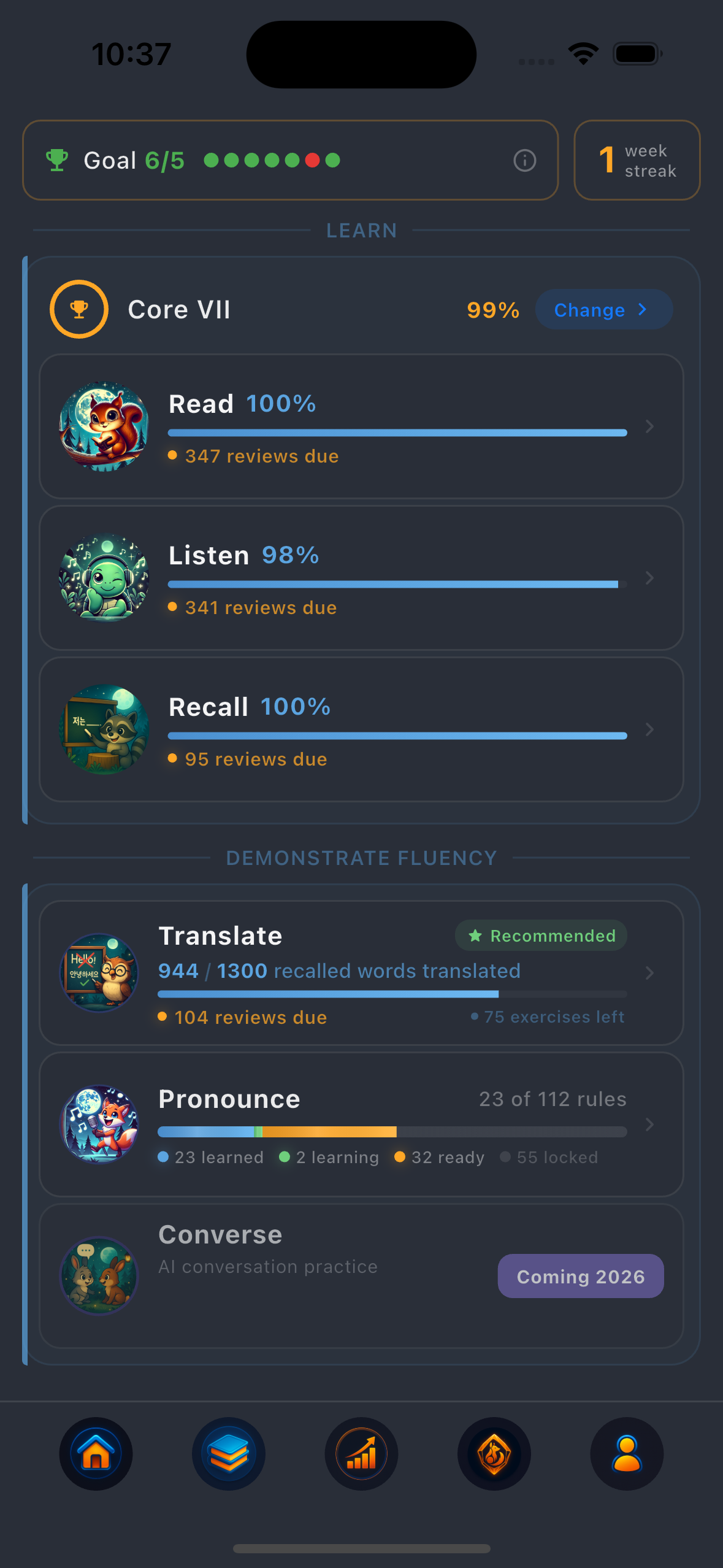 Exercise ring interface with reading, listening, pronunciation, and recall